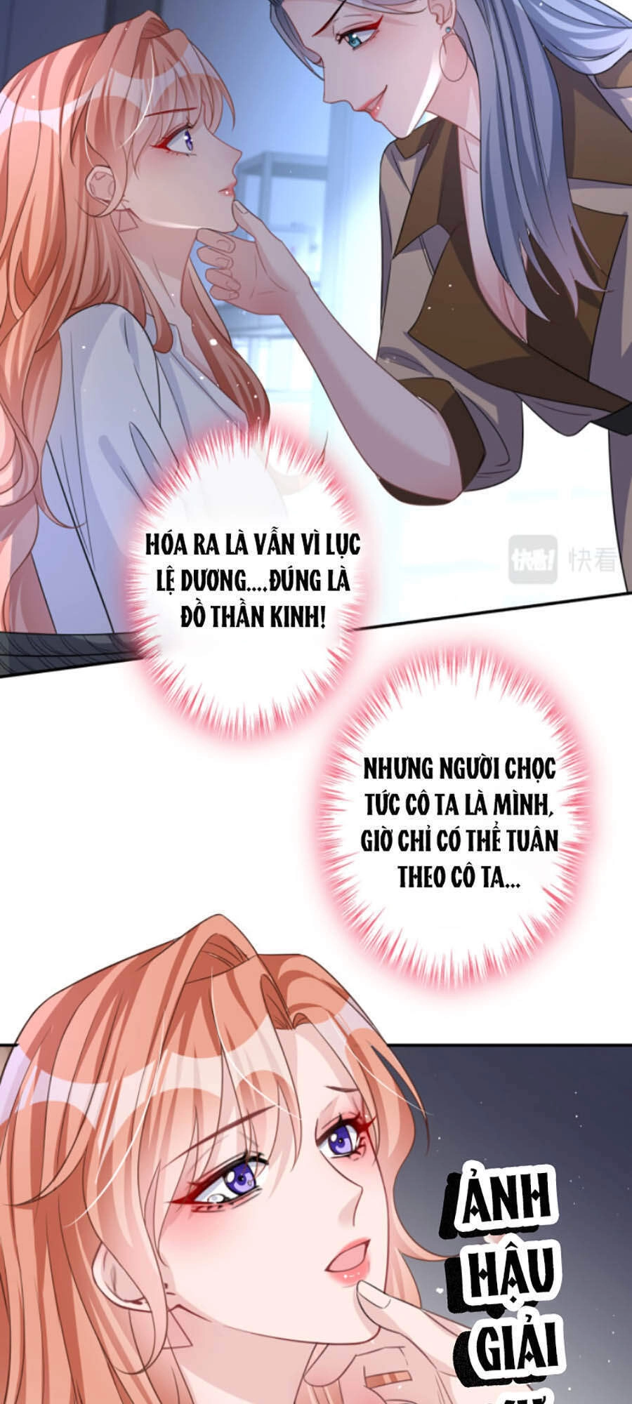 Hôm Nay Từ Chối Lục Tiên Sinh Chưa? Chapter 11 - 29