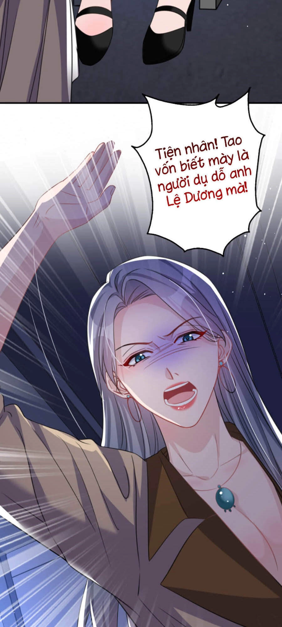 Hôm Nay Từ Chối Lục Tiên Sinh Chưa? Chapter 12 - 4