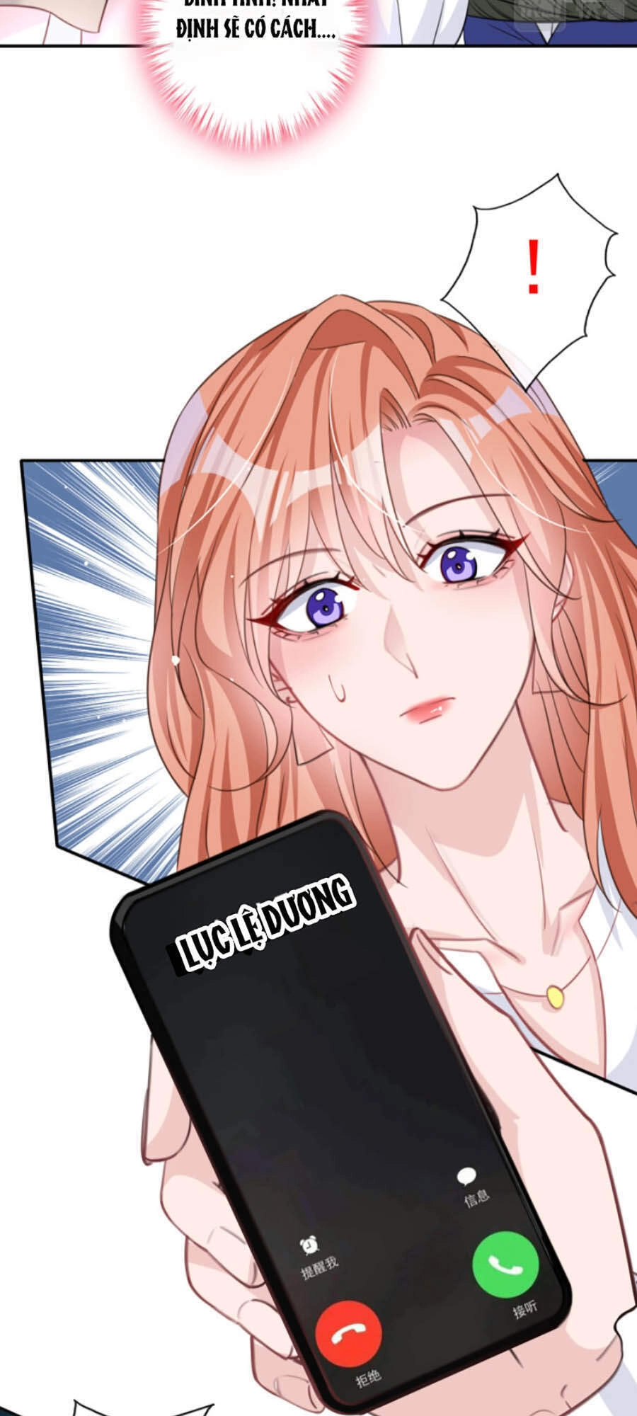 Hôm Nay Từ Chối Lục Tiên Sinh Chưa? Chapter 12 - 12