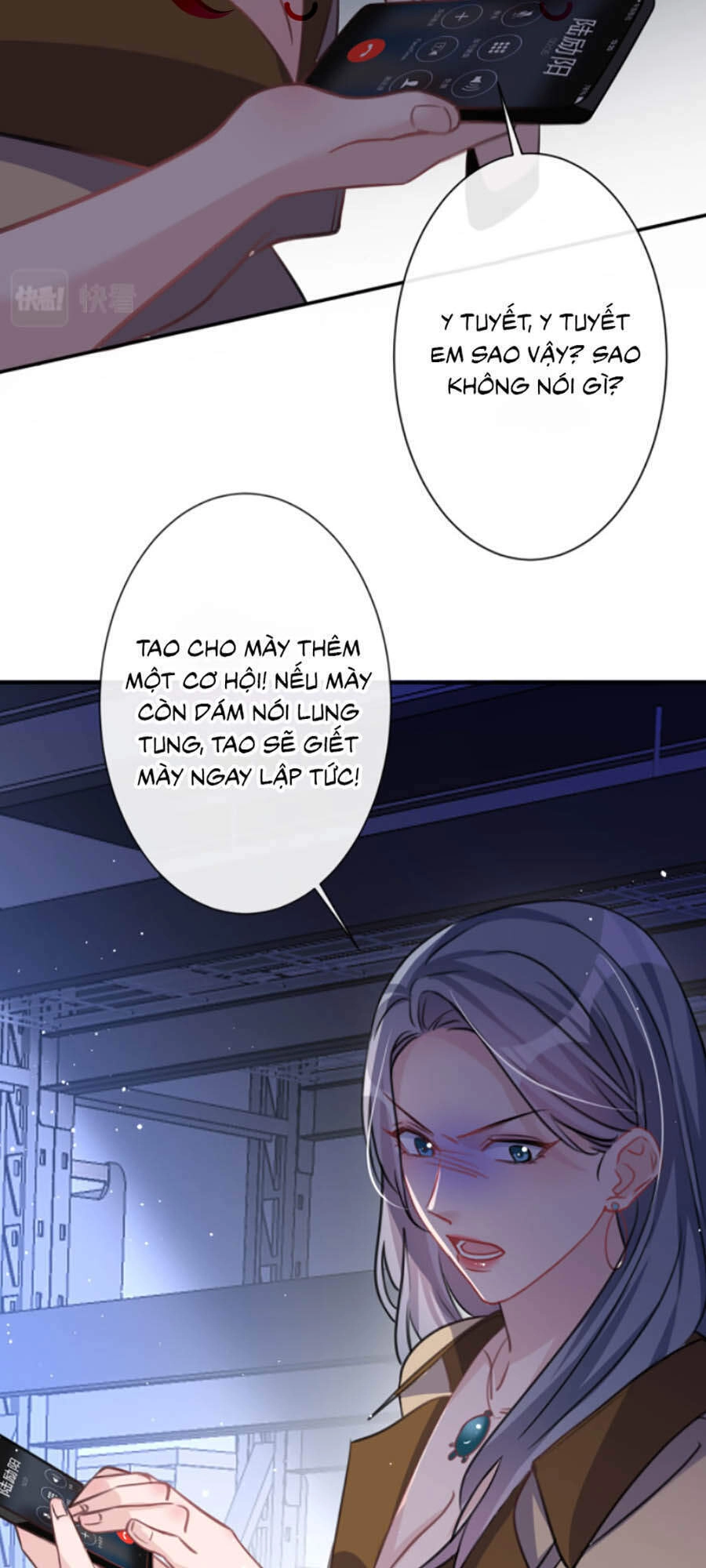 Hôm Nay Từ Chối Lục Tiên Sinh Chưa? Chapter 12 - 16