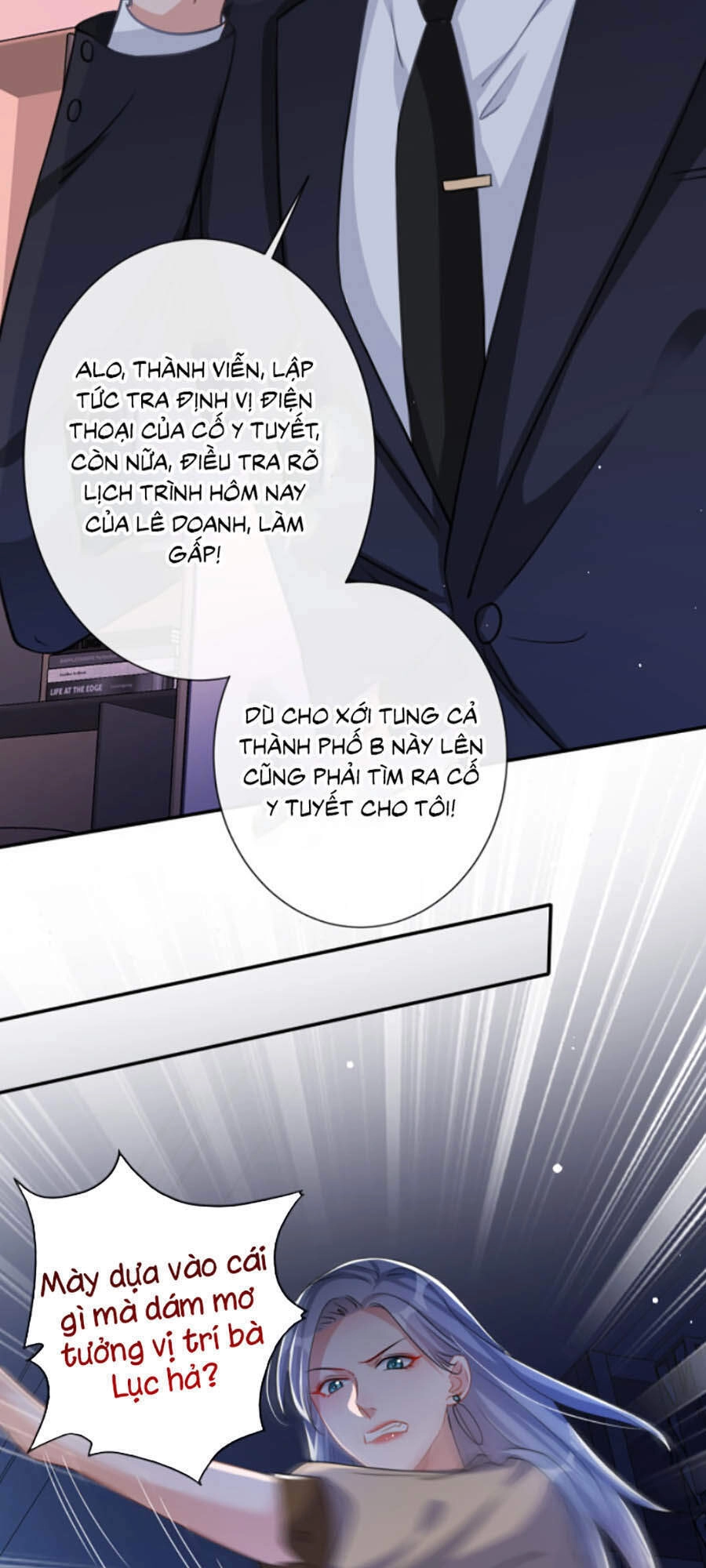 Hôm Nay Từ Chối Lục Tiên Sinh Chưa? Chapter 12 - 27