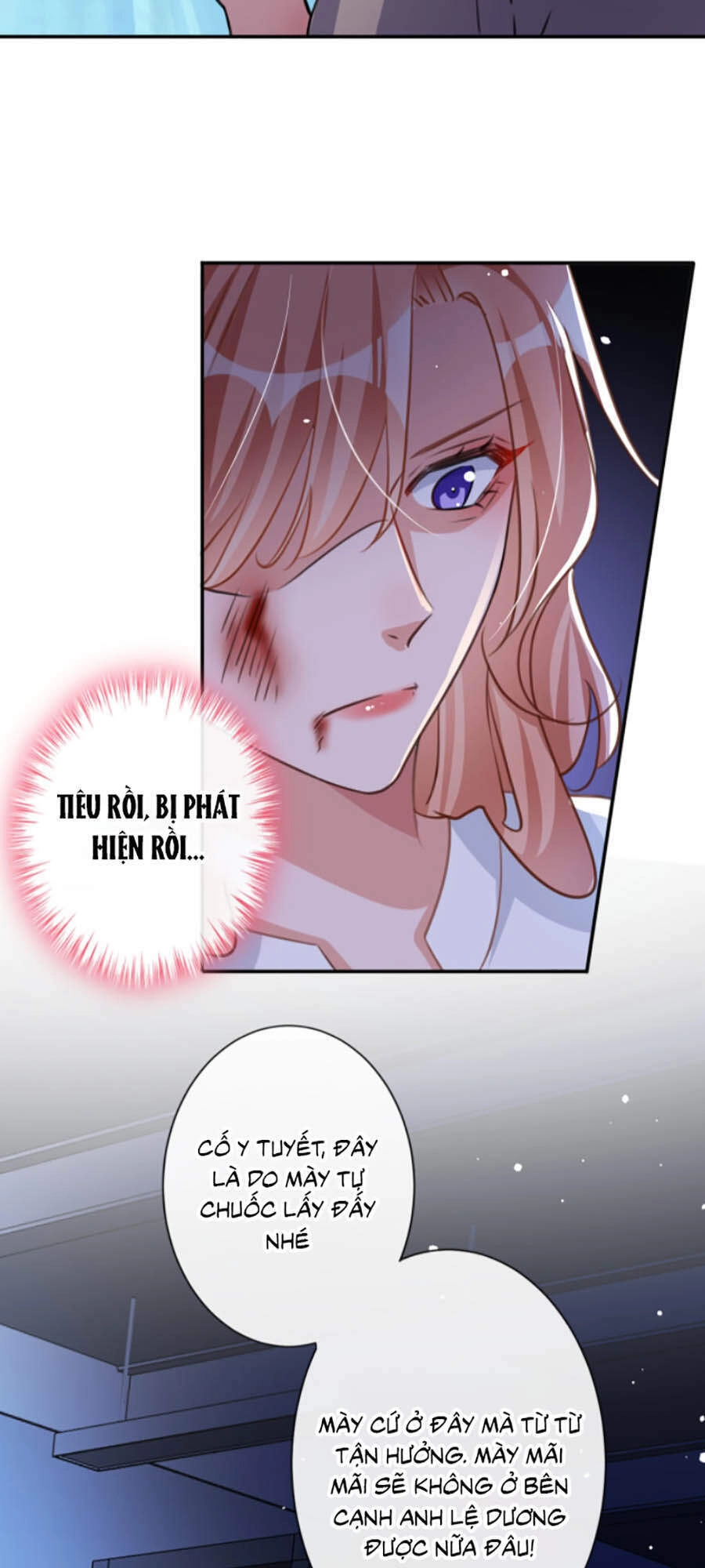 Hôm Nay Từ Chối Lục Tiên Sinh Chưa? Chapter 12 - 30