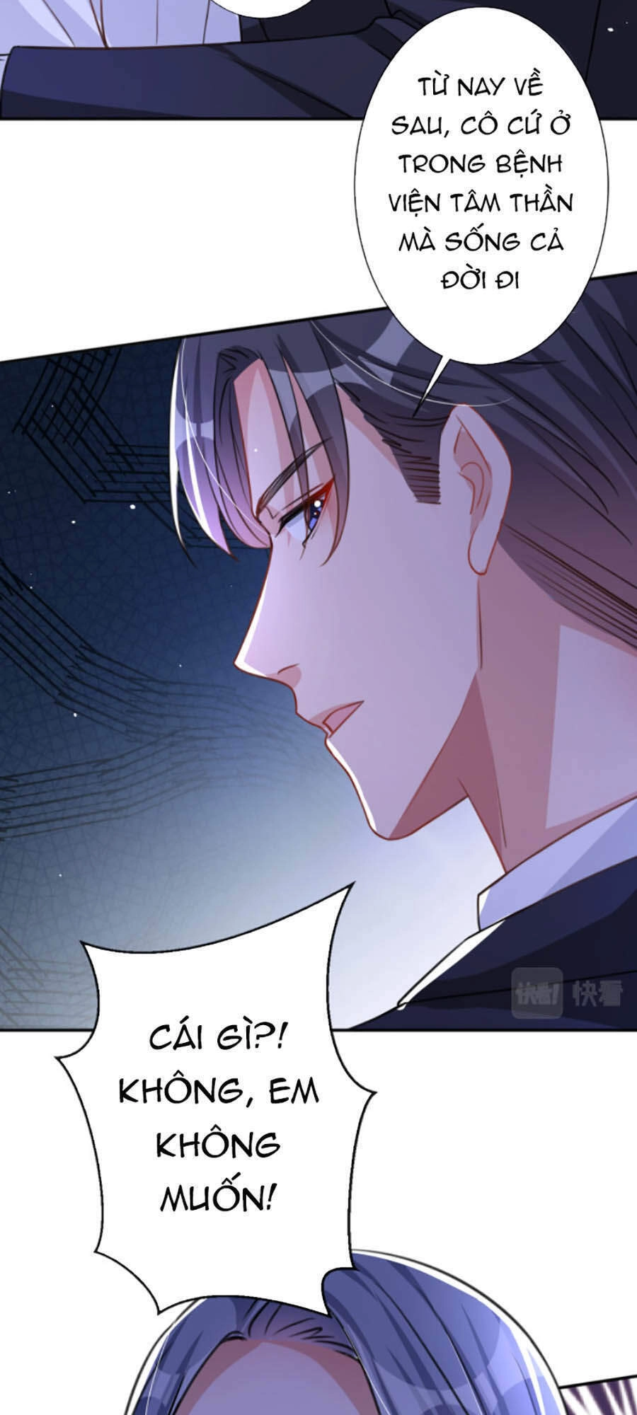 Hôm Nay Từ Chối Lục Tiên Sinh Chưa? Chapter 13 - 22