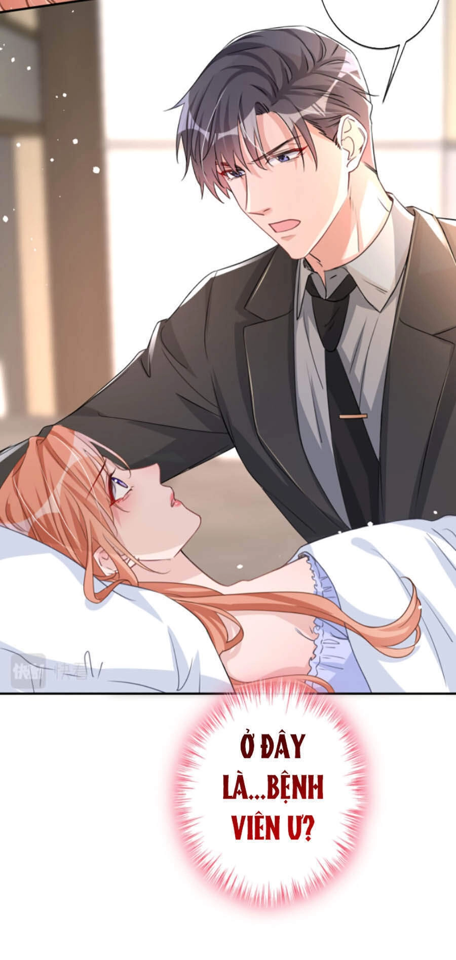 Hôm Nay Từ Chối Lục Tiên Sinh Chưa? Chapter 13 - 32