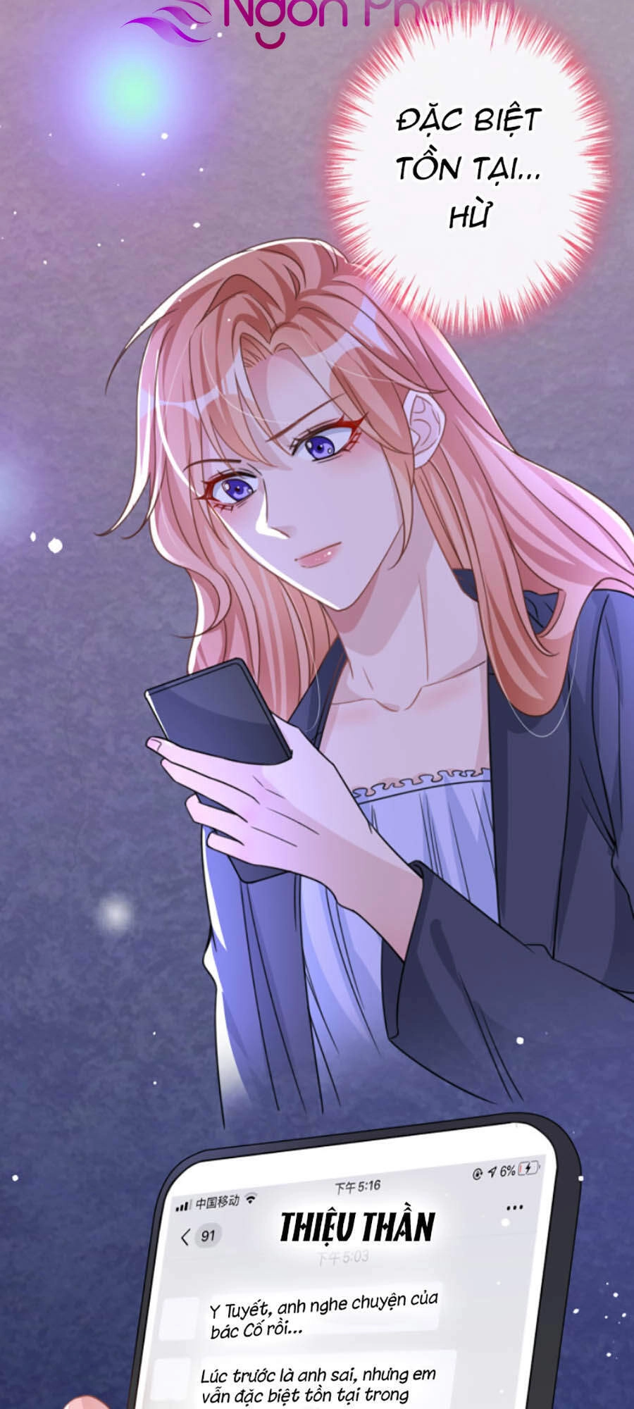 Hôm Nay Từ Chối Lục Tiên Sinh Chưa? Chapter 14 - 21