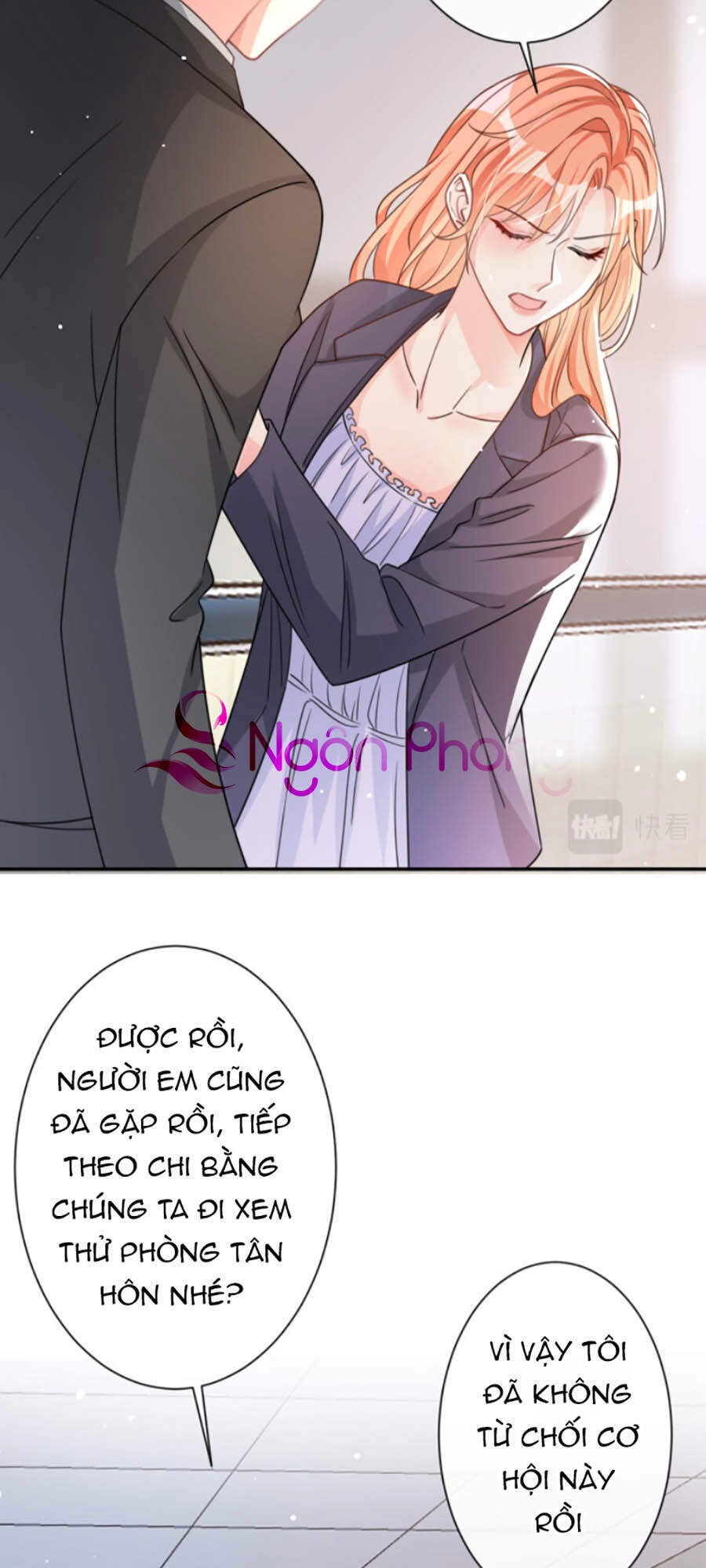 Hôm Nay Từ Chối Lục Tiên Sinh Chưa? Chapter 14 - 27