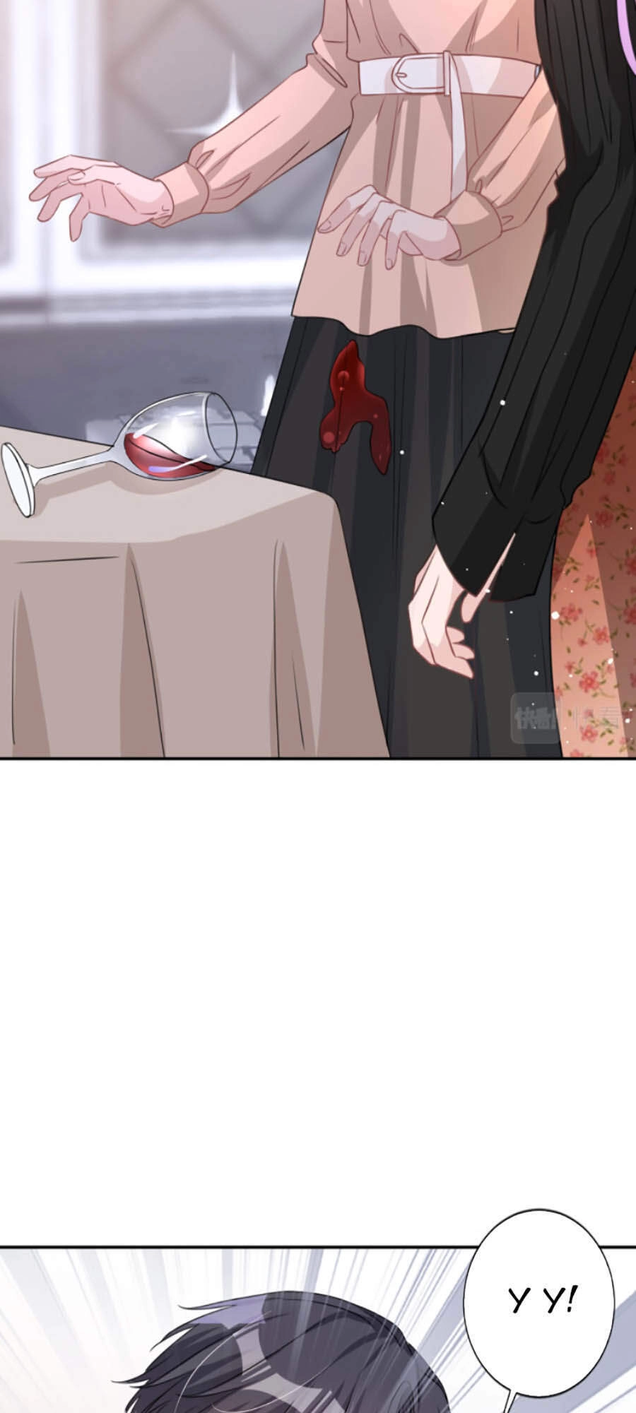 Hôm Nay Từ Chối Lục Tiên Sinh Chưa? Chapter 16 - 6