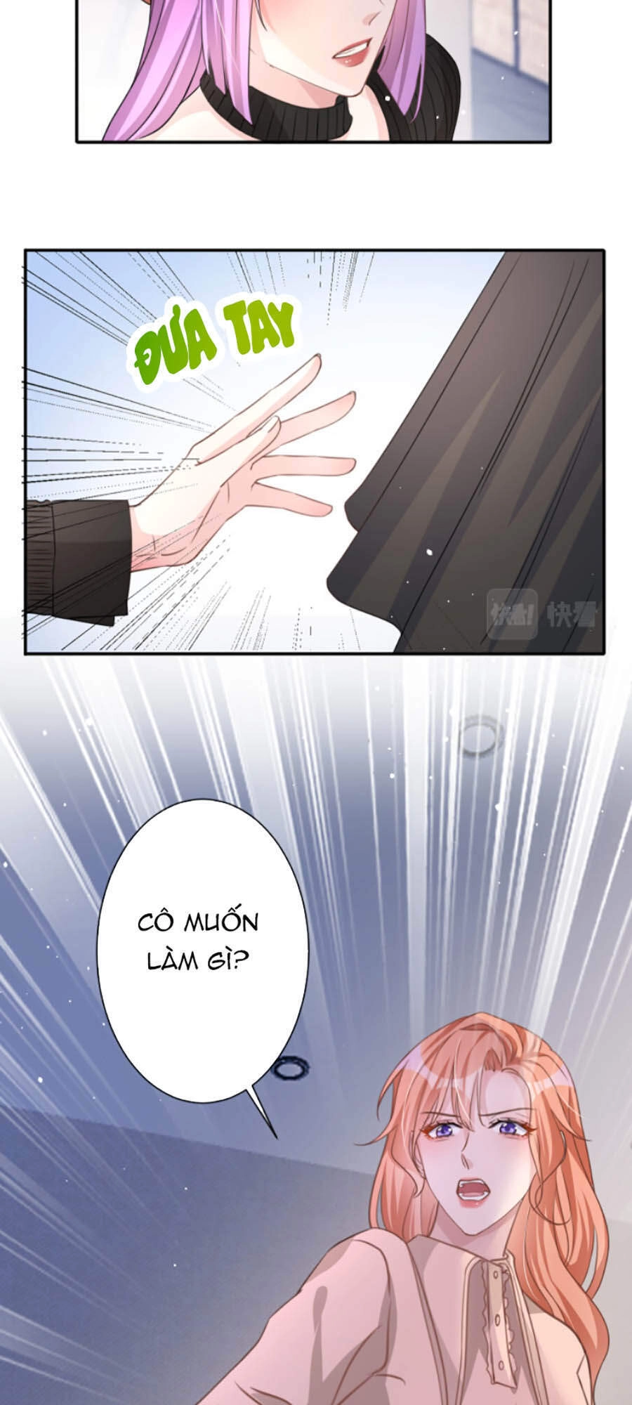 Hôm Nay Từ Chối Lục Tiên Sinh Chưa? Chapter 16 - 29