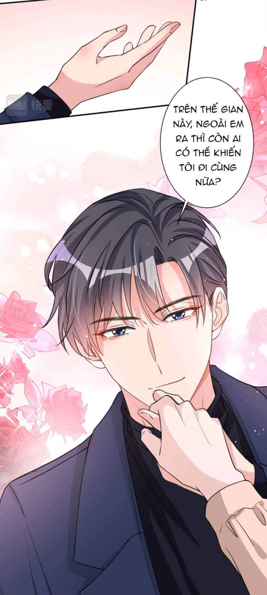 Hôm Nay Từ Chối Lục Tiên Sinh Chưa? Chapter 17 - 10