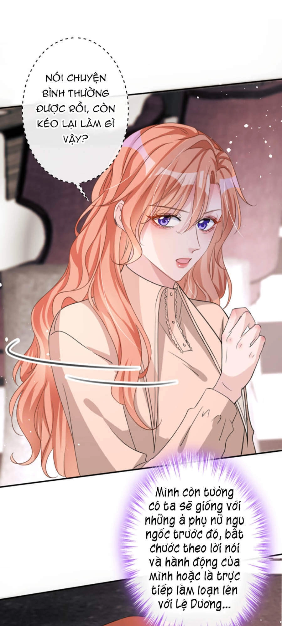 Hôm Nay Từ Chối Lục Tiên Sinh Chưa? Chapter 17 - 12