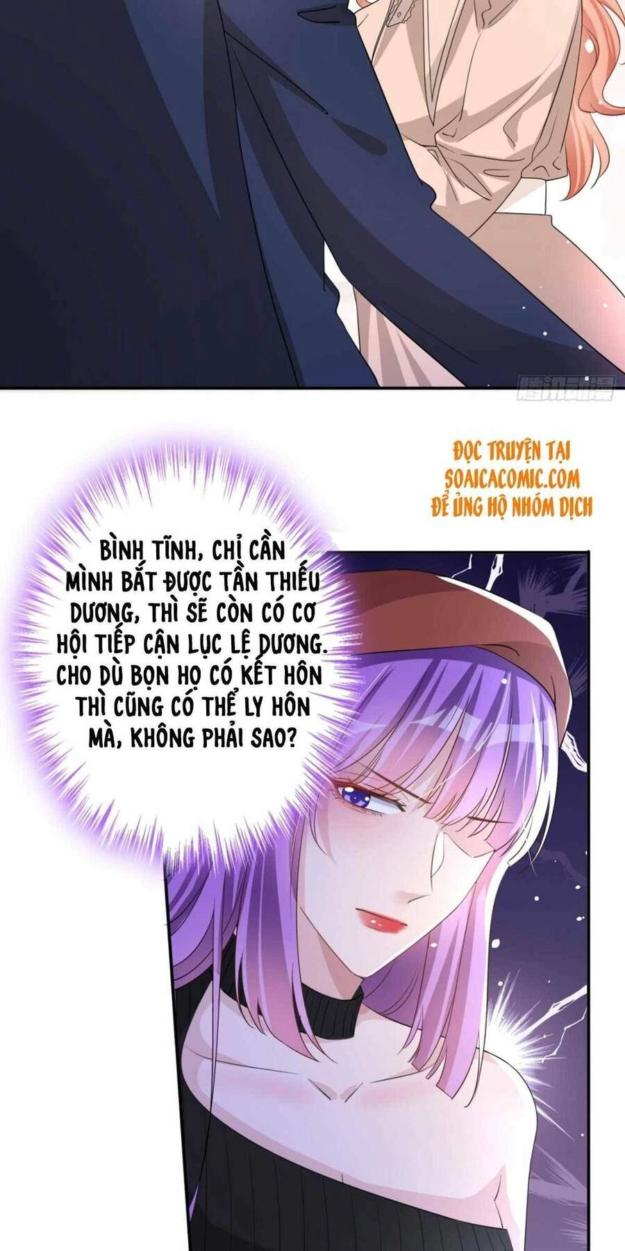 Hôm Nay Từ Chối Lục Tiên Sinh Chưa? Chapter 18 - 3