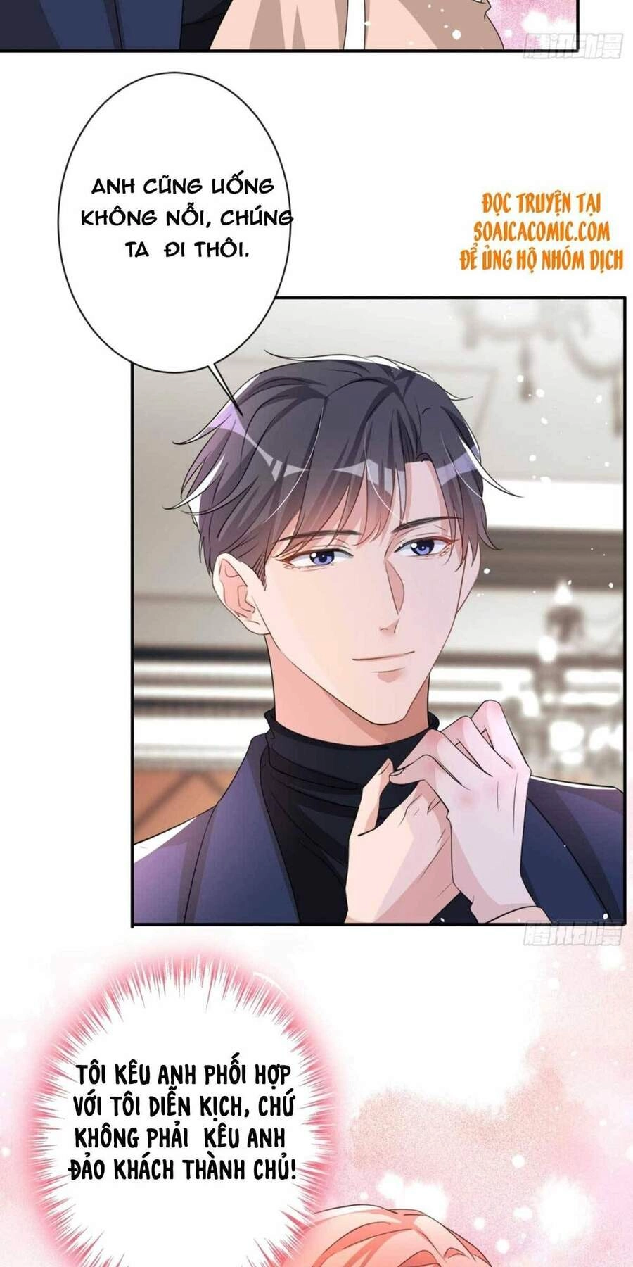 Hôm Nay Từ Chối Lục Tiên Sinh Chưa? Chapter 18 - 5