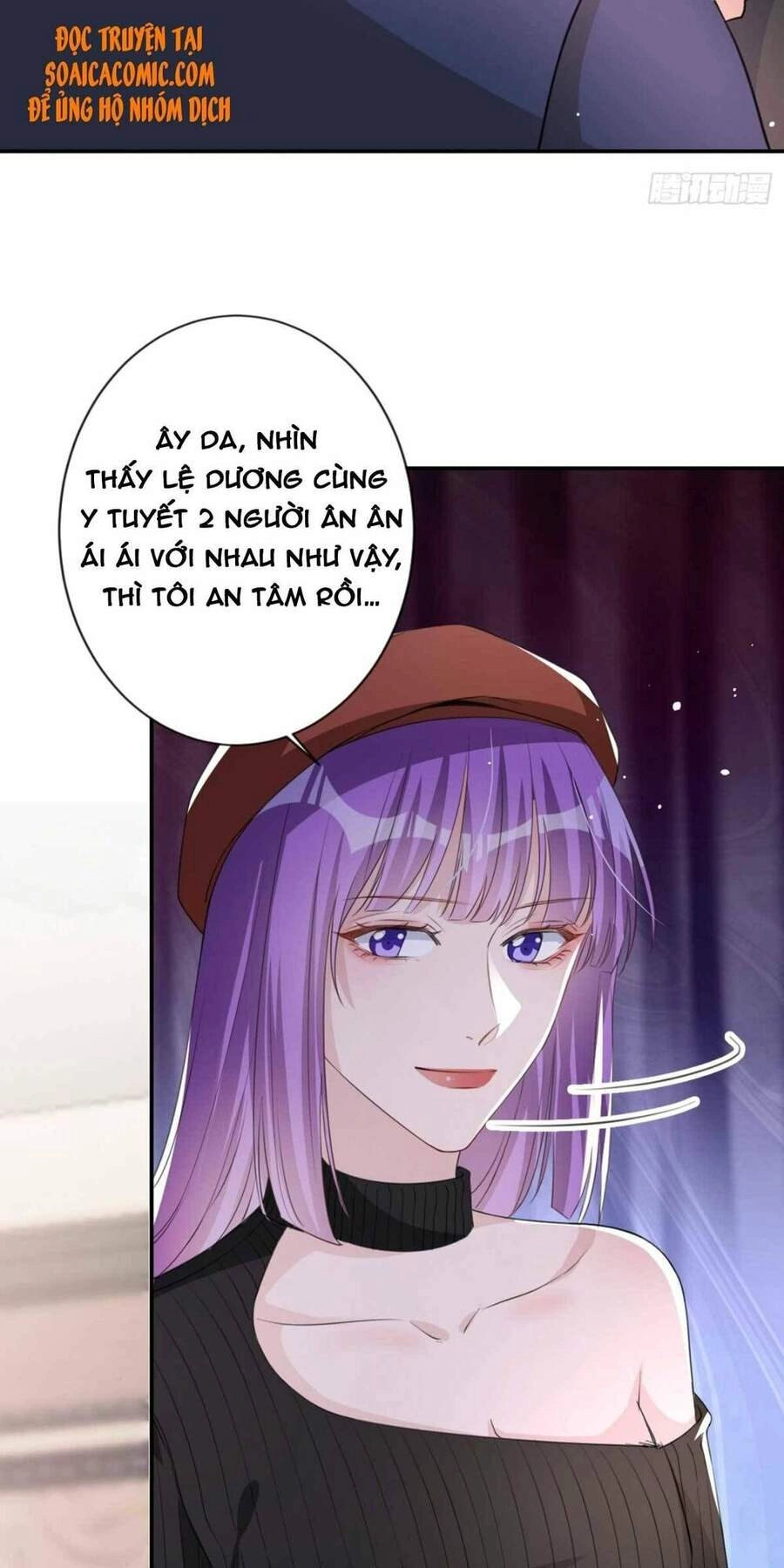 Hôm Nay Từ Chối Lục Tiên Sinh Chưa? Chapter 18 - 7