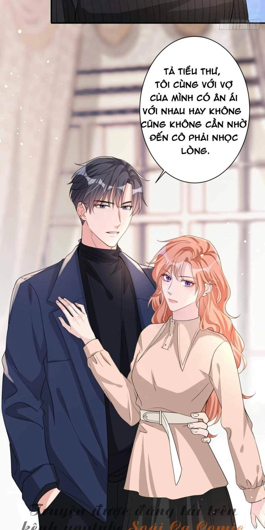 Hôm Nay Từ Chối Lục Tiên Sinh Chưa? Chapter 18 - 8