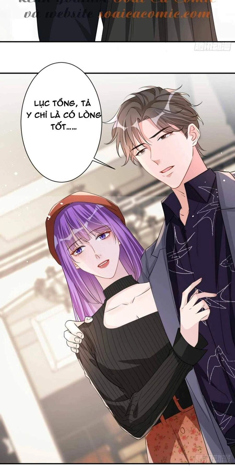 Hôm Nay Từ Chối Lục Tiên Sinh Chưa? Chapter 18 - 9