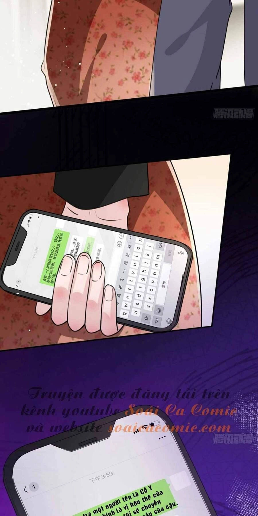 Hôm Nay Từ Chối Lục Tiên Sinh Chưa? Chapter 18 - 15