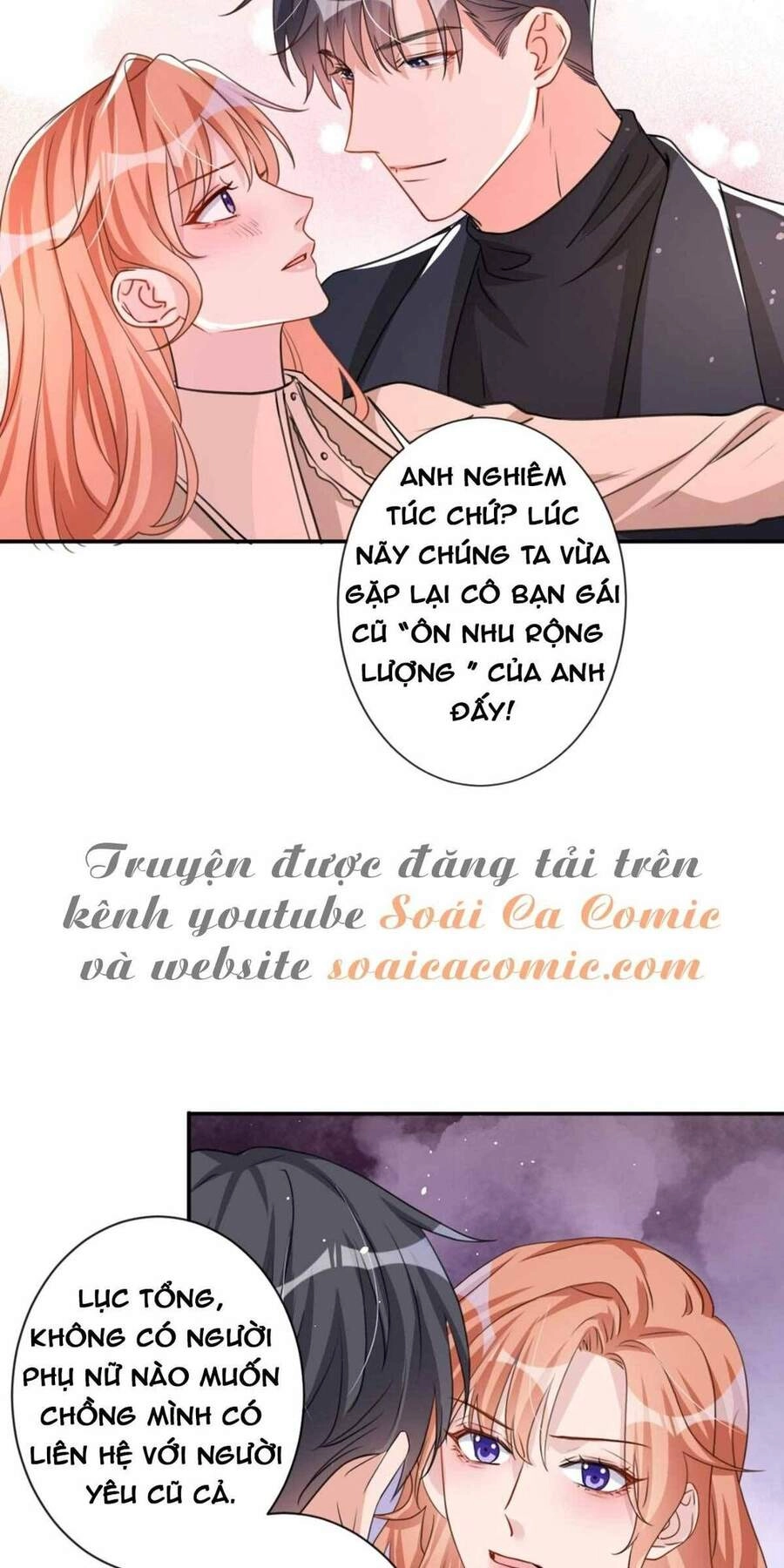 Hôm Nay Từ Chối Lục Tiên Sinh Chưa? Chapter 18 - 21