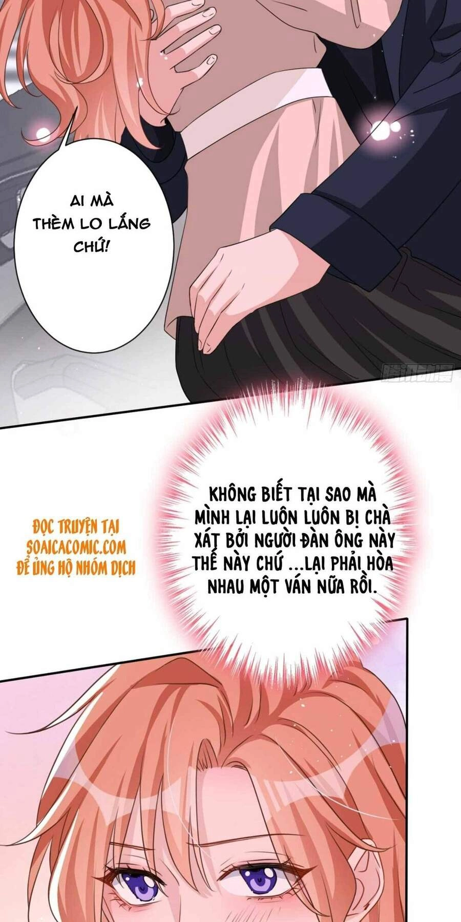 Hôm Nay Từ Chối Lục Tiên Sinh Chưa? Chapter 18 - 23