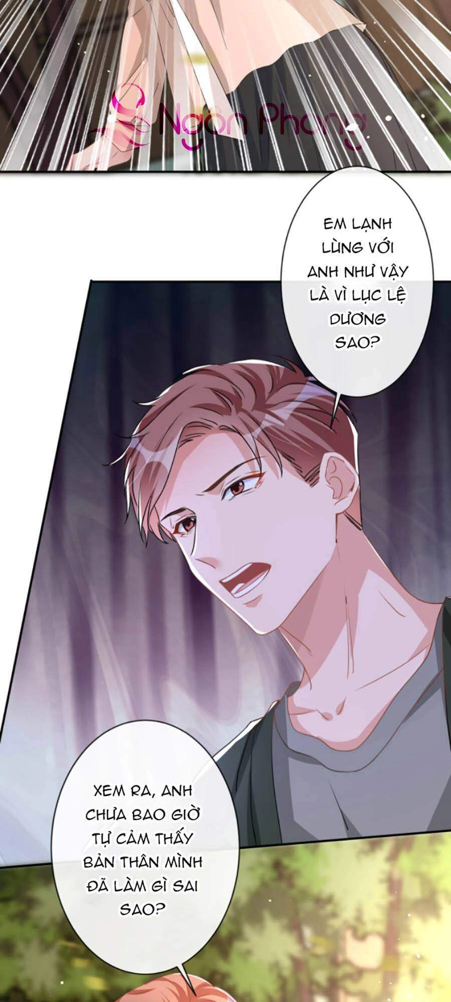 Hôm Nay Từ Chối Lục Tiên Sinh Chưa? Chapter 19 - 15