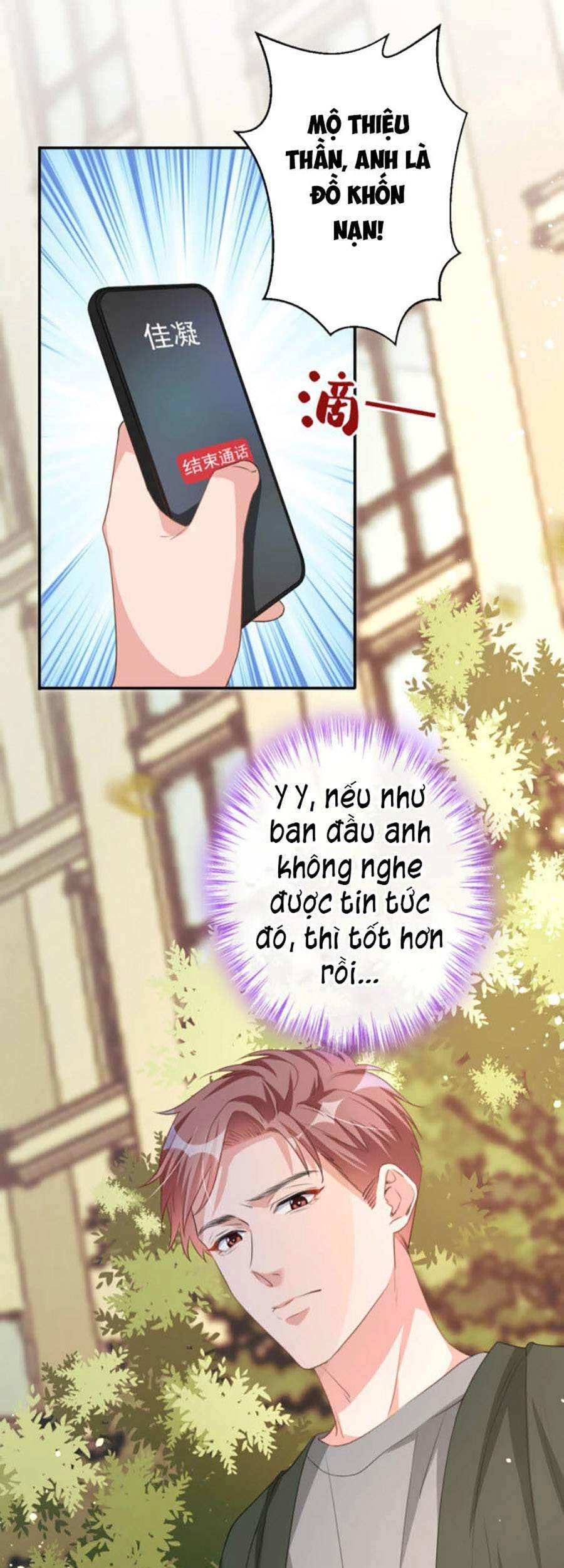 Hôm Nay Từ Chối Lục Tiên Sinh Chưa? Chapter 20 - 15