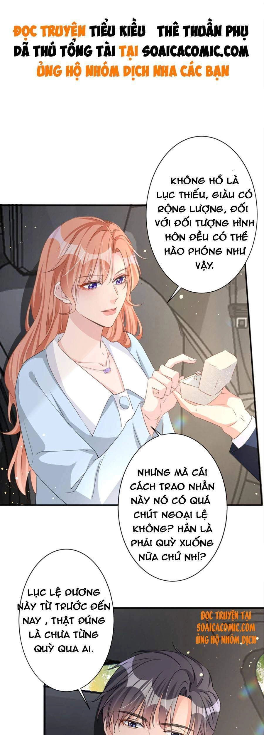 Hôm Nay Từ Chối Lục Tiên Sinh Chưa? Chapter 23 - 2