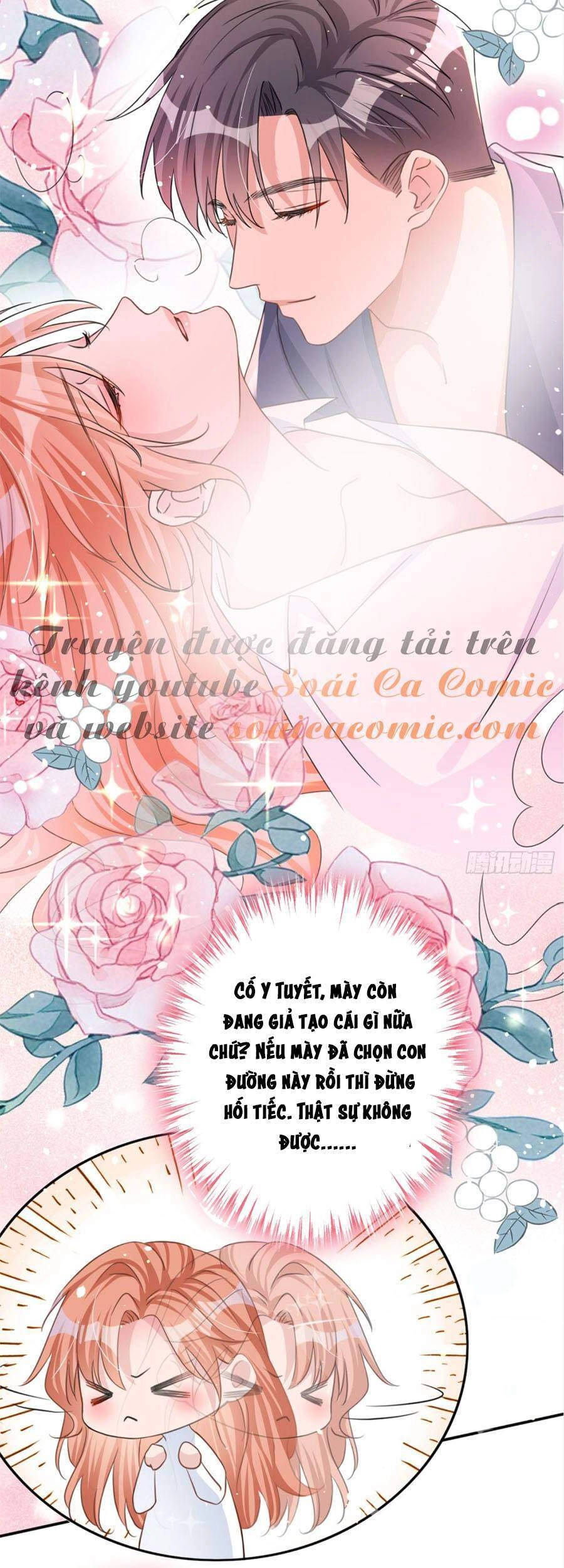 Hôm Nay Từ Chối Lục Tiên Sinh Chưa? Chapter 23 - 11