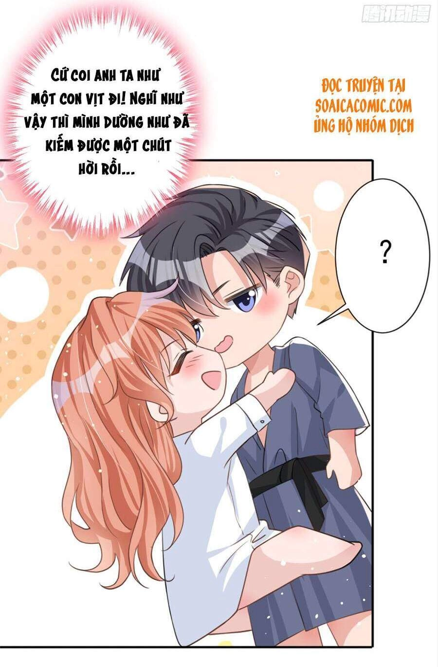 Hôm Nay Từ Chối Lục Tiên Sinh Chưa? Chapter 23 - 12