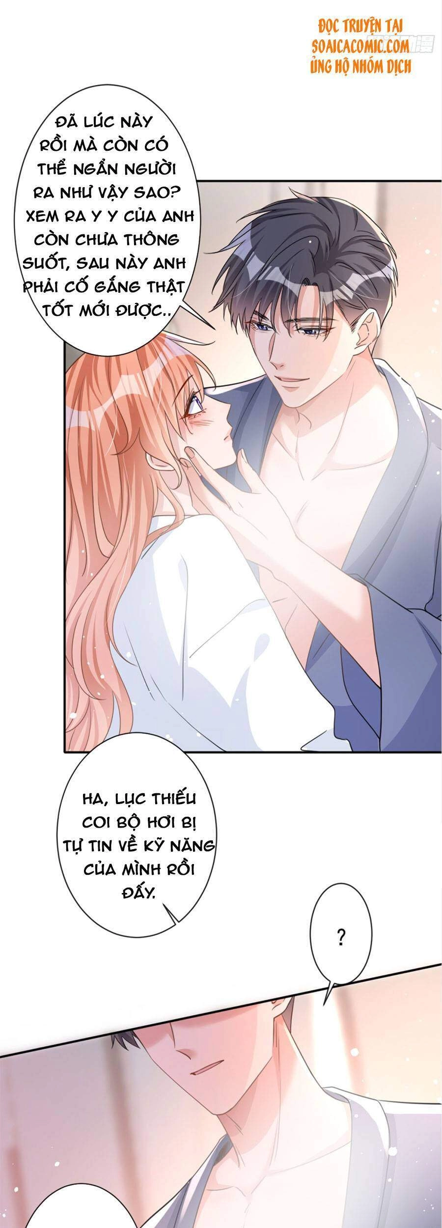 Hôm Nay Từ Chối Lục Tiên Sinh Chưa? Chapter 23 - 13