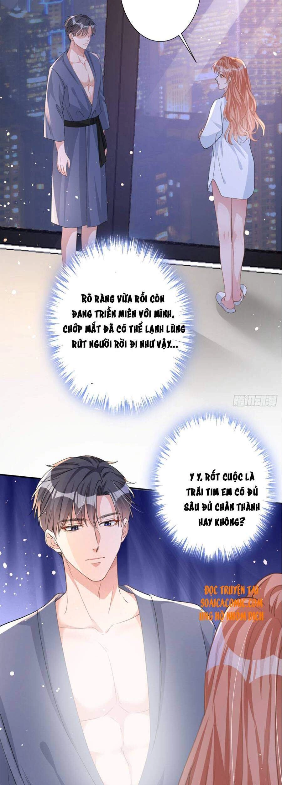 Hôm Nay Từ Chối Lục Tiên Sinh Chưa? Chapter 23 - 21