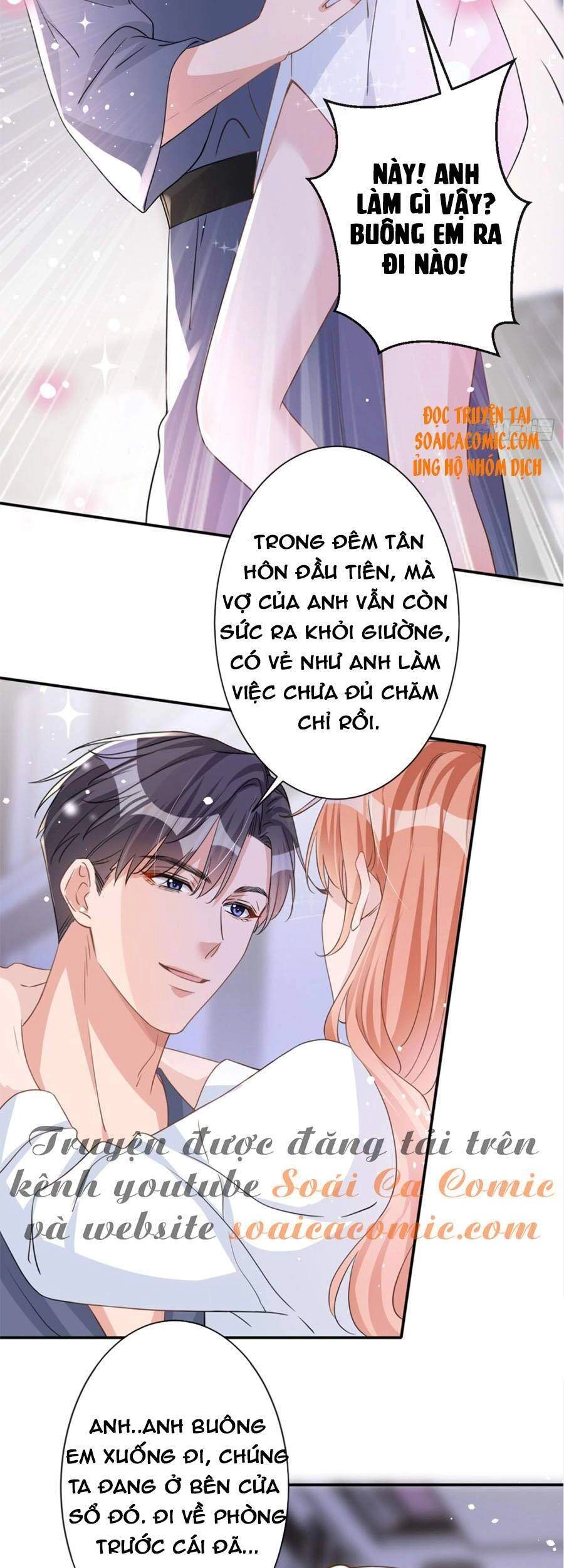 Hôm Nay Từ Chối Lục Tiên Sinh Chưa? Chapter 23 - 25