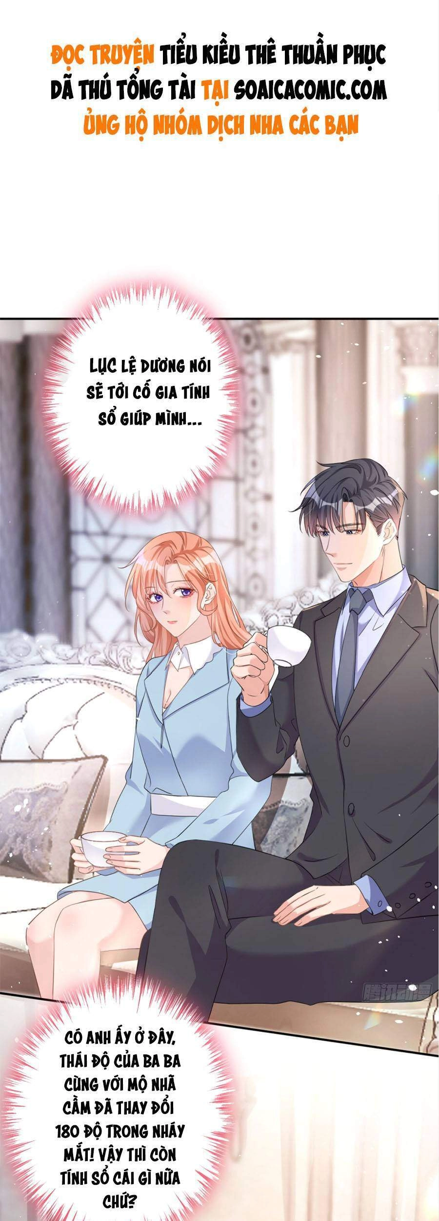 Hôm Nay Từ Chối Lục Tiên Sinh Chưa? Chapter 25 - 2