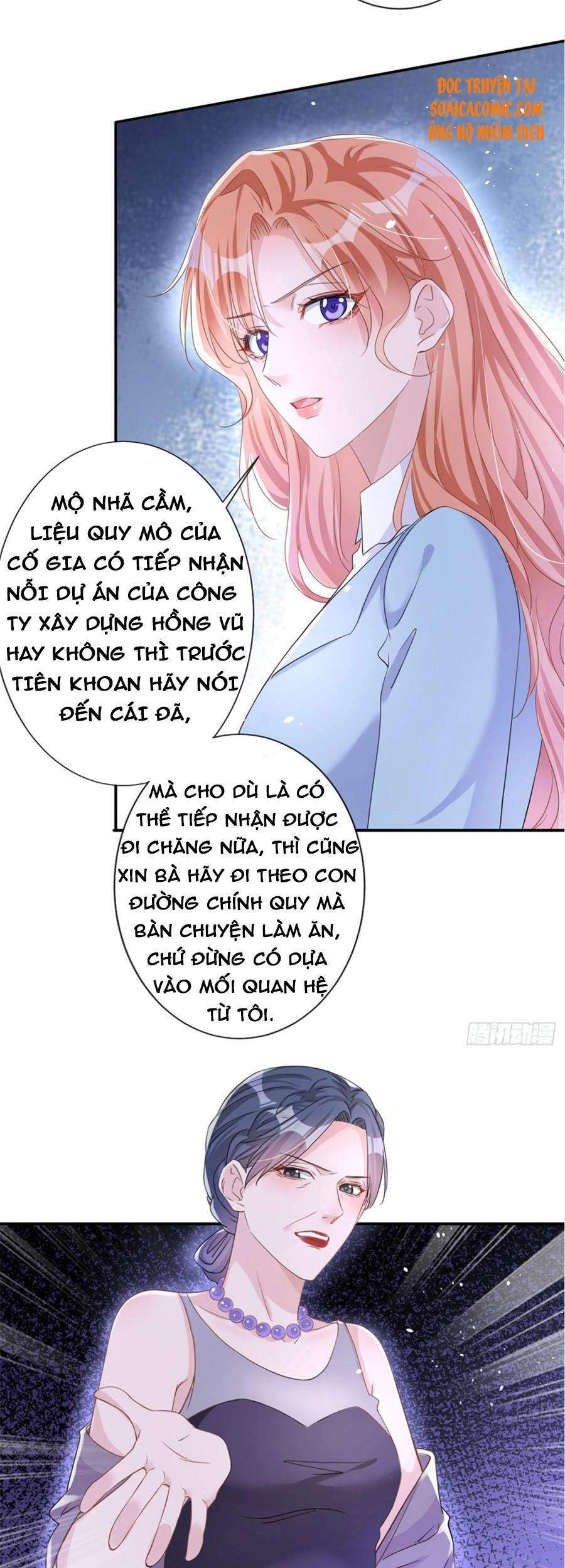 Hôm Nay Từ Chối Lục Tiên Sinh Chưa? Chapter 25 - 7