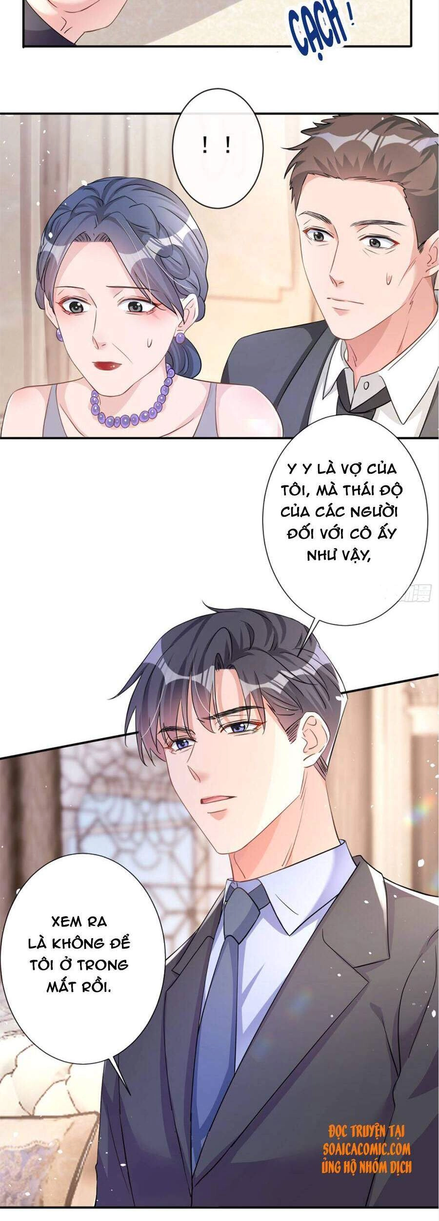 Hôm Nay Từ Chối Lục Tiên Sinh Chưa? Chapter 25 - 10