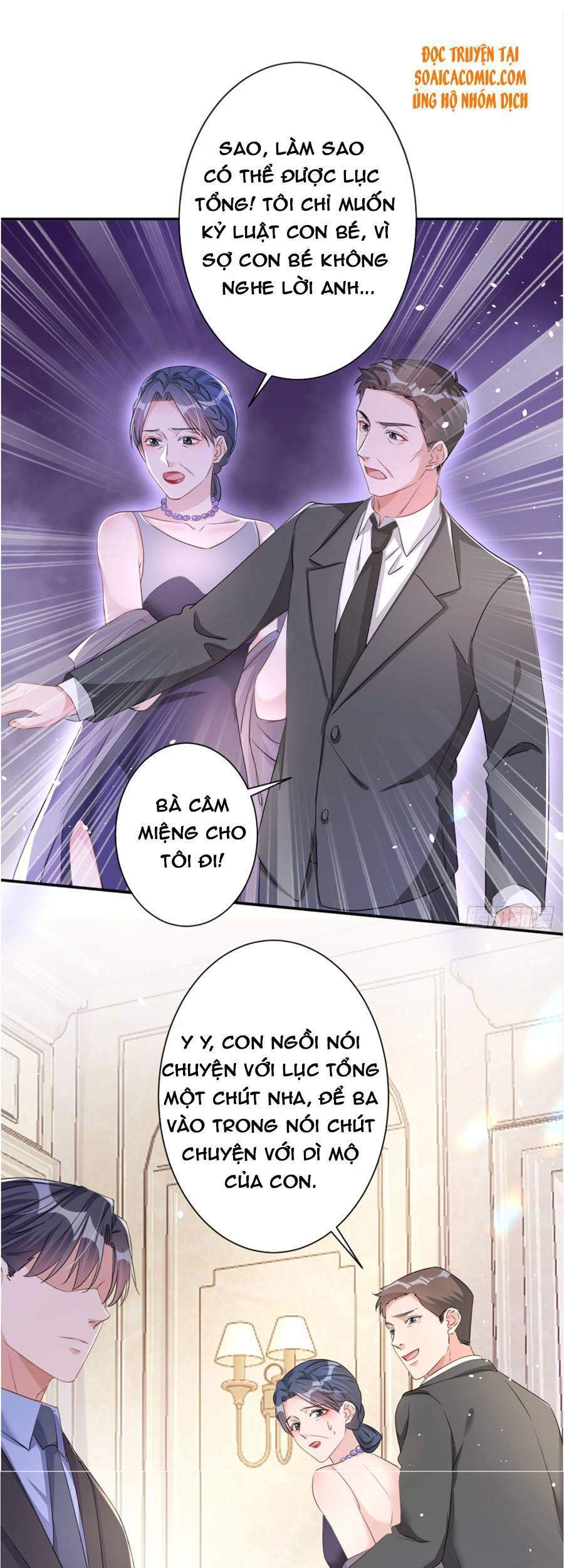 Hôm Nay Từ Chối Lục Tiên Sinh Chưa? Chapter 25 - 12