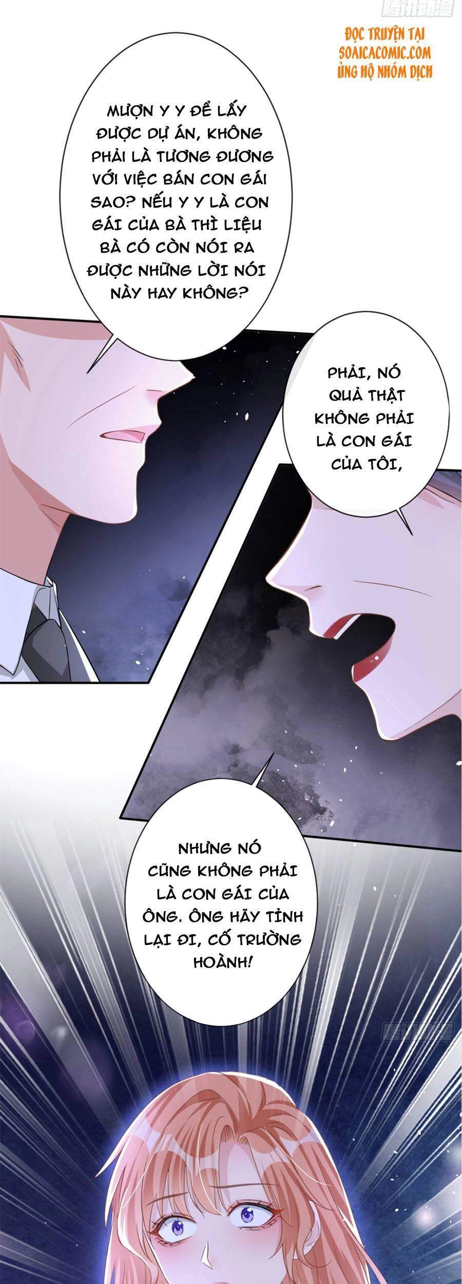 Hôm Nay Từ Chối Lục Tiên Sinh Chưa? Chapter 25 - 23