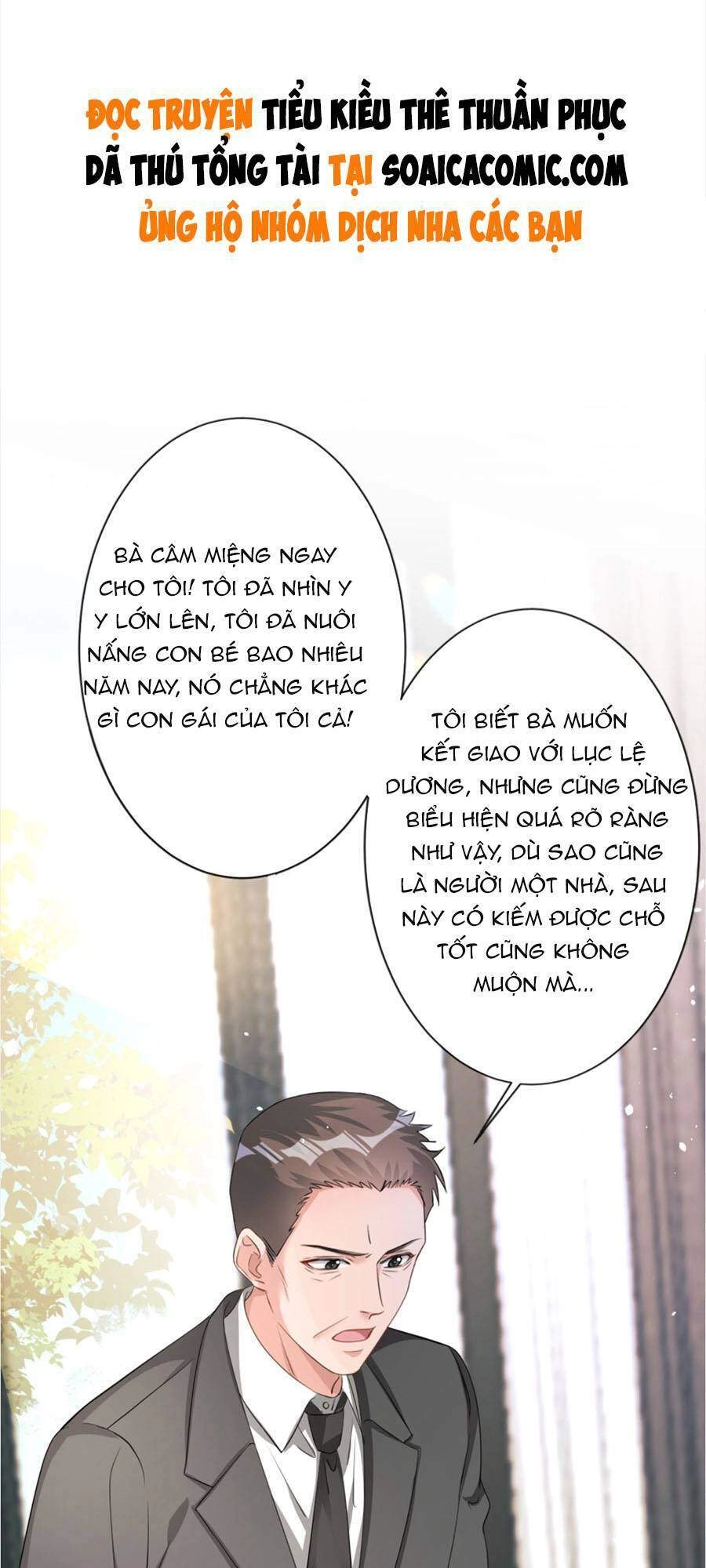 Hôm Nay Từ Chối Lục Tiên Sinh Chưa? Chapter 26 - 2