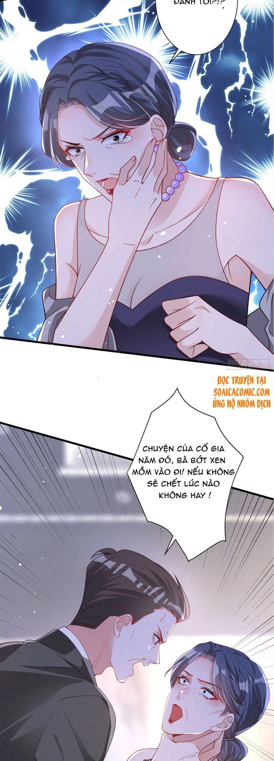 Hôm Nay Từ Chối Lục Tiên Sinh Chưa? Chapter 27 - 8