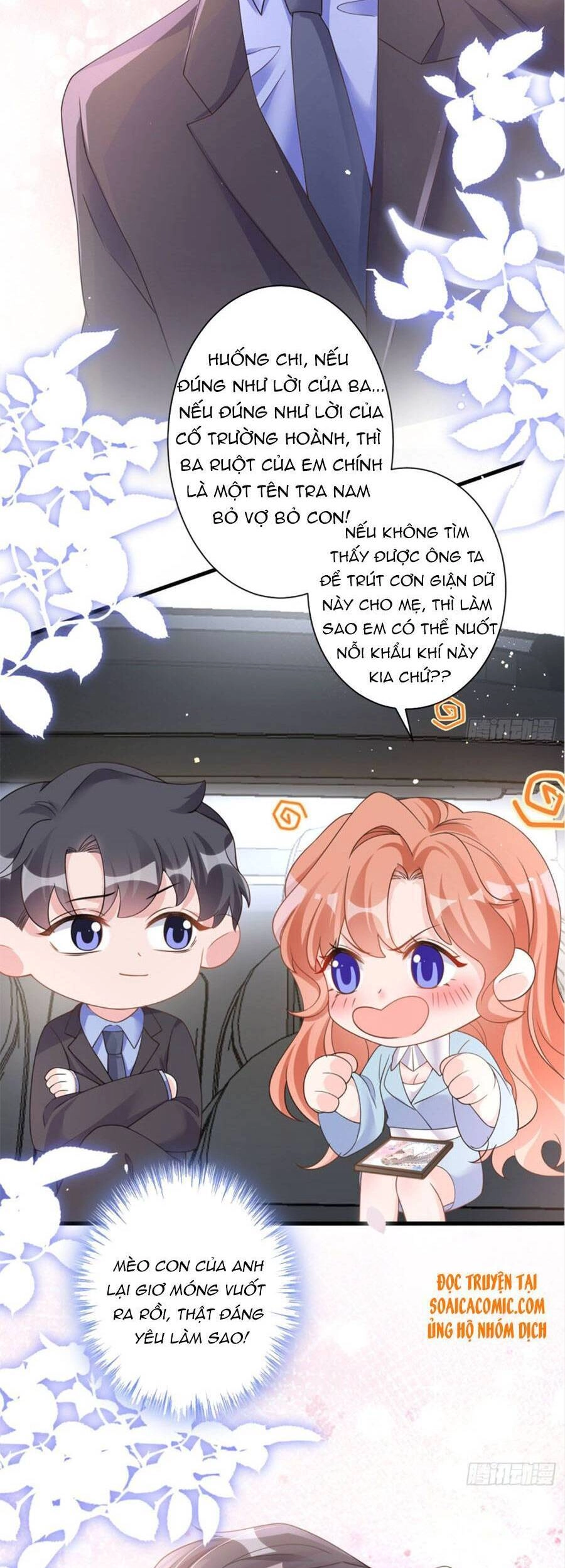 Hôm Nay Từ Chối Lục Tiên Sinh Chưa? Chapter 27 - 19