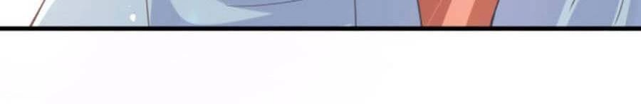 Hôm Nay Từ Chối Lục Tiên Sinh Chưa? Chapter 29 - 5