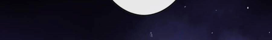 Hôm Nay Từ Chối Lục Tiên Sinh Chưa? Chapter 30 - 27