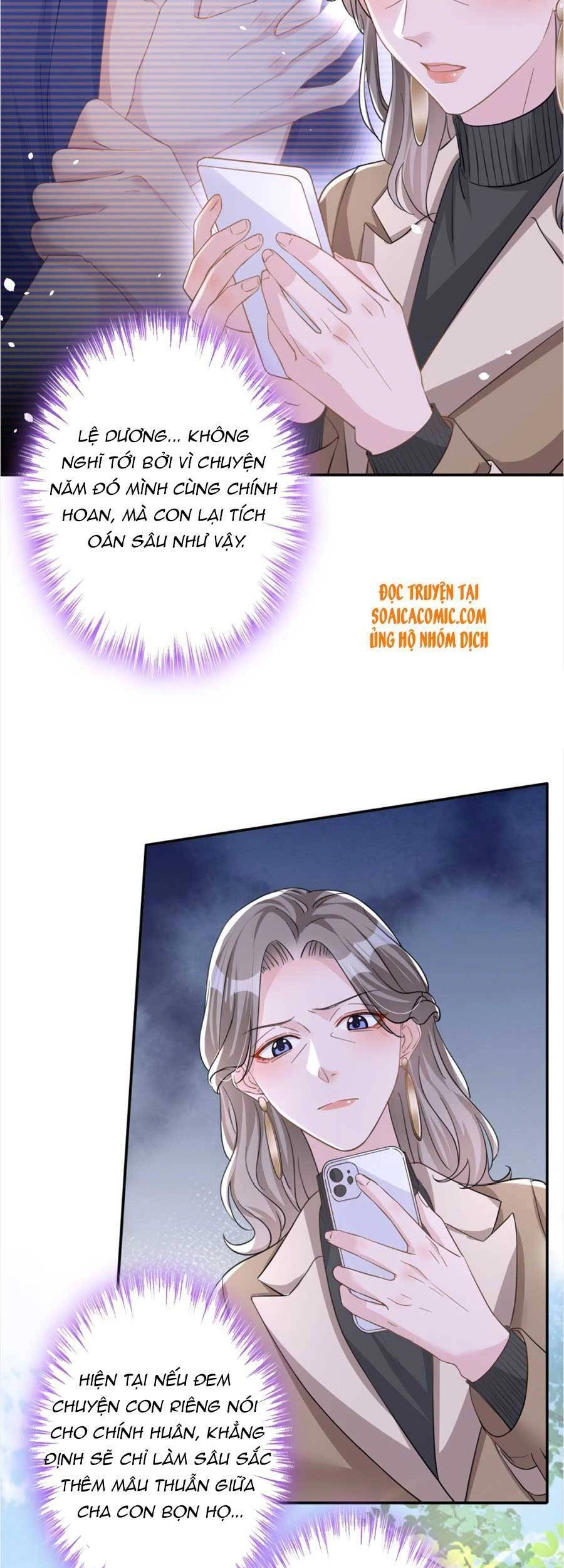 Hôm Nay Từ Chối Lục Tiên Sinh Chưa? Chapter 31 - 4