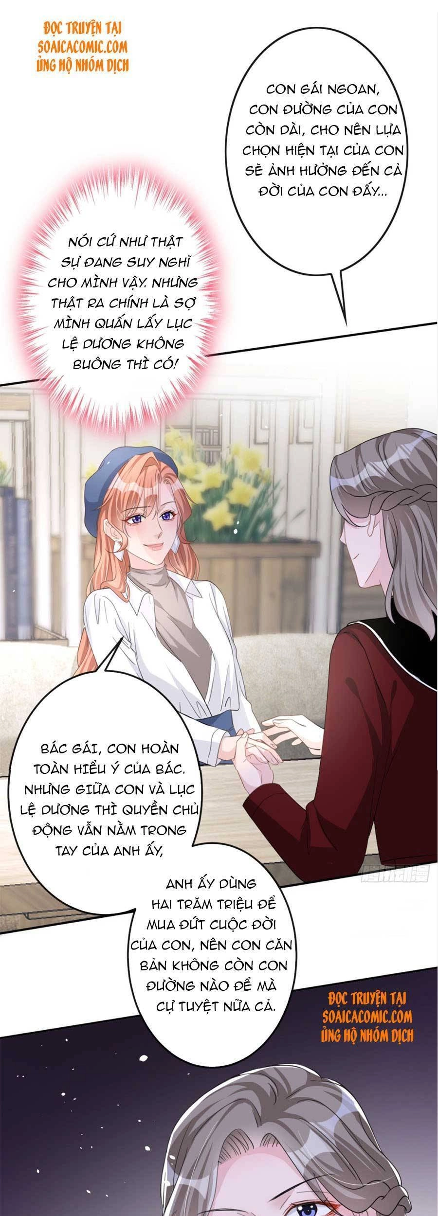 Hôm Nay Từ Chối Lục Tiên Sinh Chưa? Chapter 31 - 17