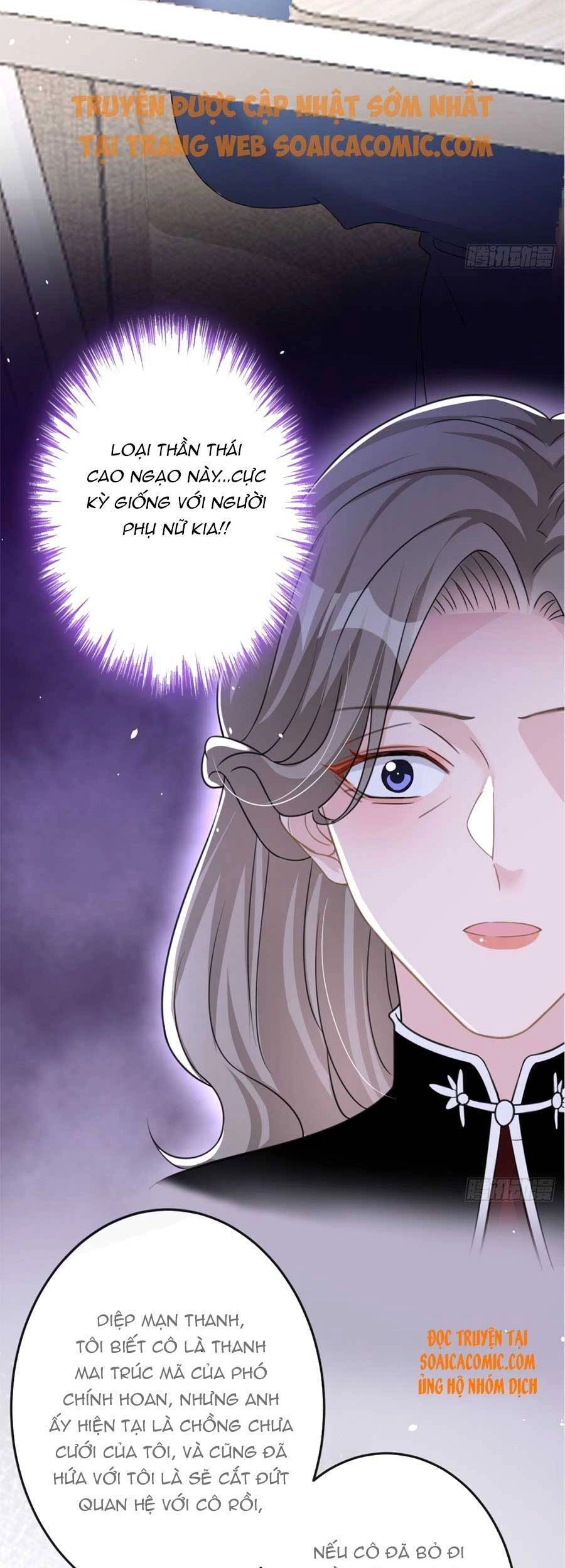 Hôm Nay Từ Chối Lục Tiên Sinh Chưa? Chapter 31 - 19