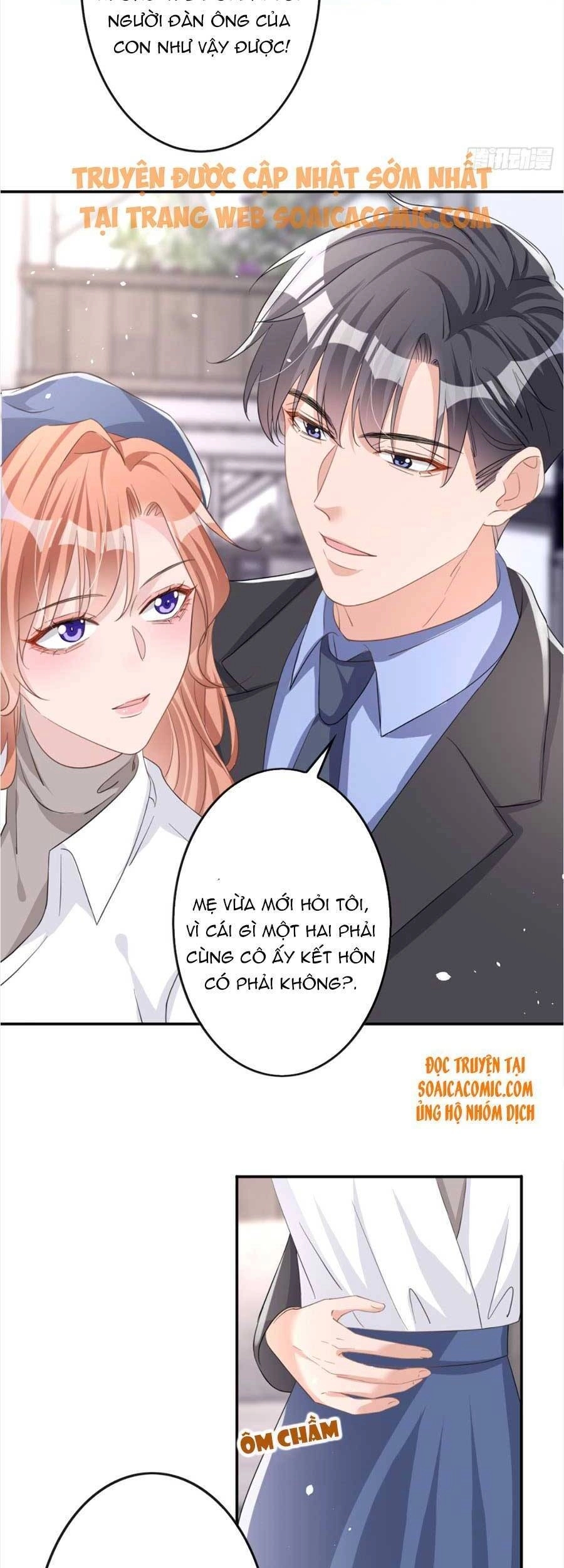 Hôm Nay Từ Chối Lục Tiên Sinh Chưa? Chapter 31 - 31