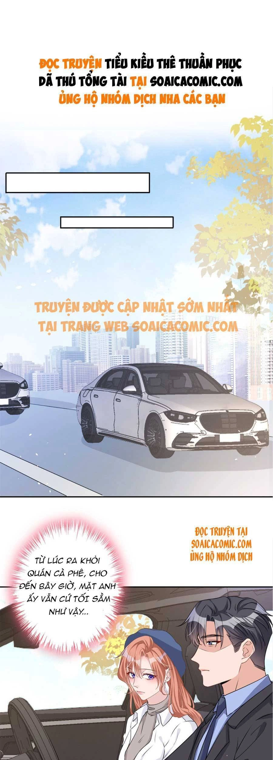 Hôm Nay Từ Chối Lục Tiên Sinh Chưa? Chapter 32 - 2