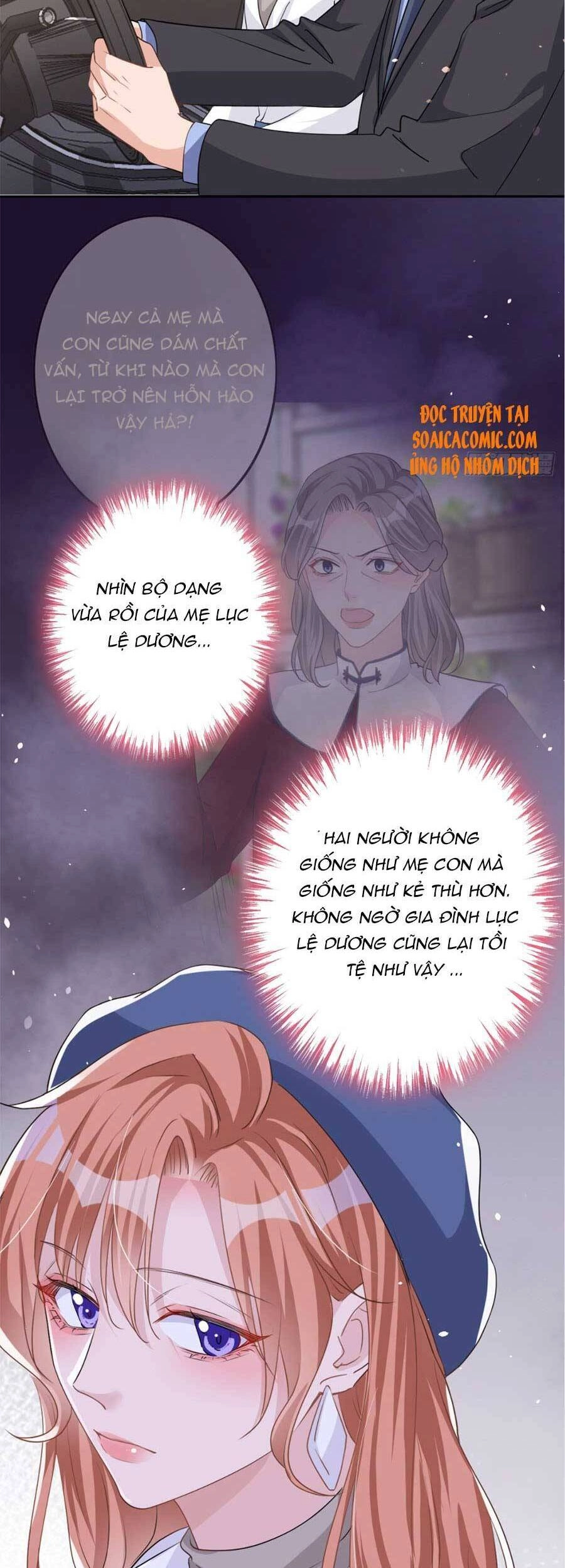 Hôm Nay Từ Chối Lục Tiên Sinh Chưa? Chapter 32 - 3