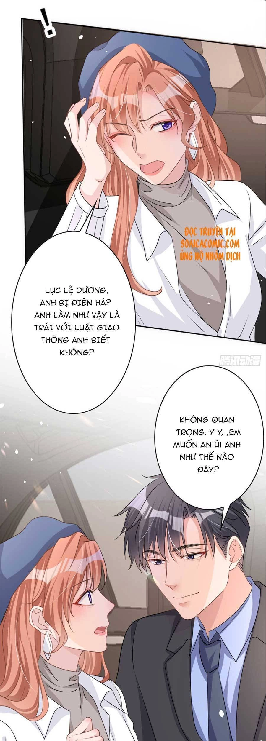 Hôm Nay Từ Chối Lục Tiên Sinh Chưa? Chapter 32 - 7