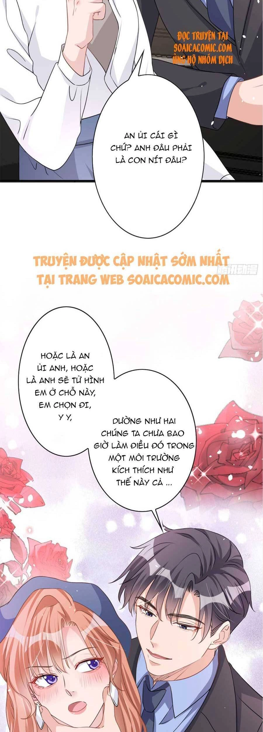 Hôm Nay Từ Chối Lục Tiên Sinh Chưa? Chapter 32 - 8