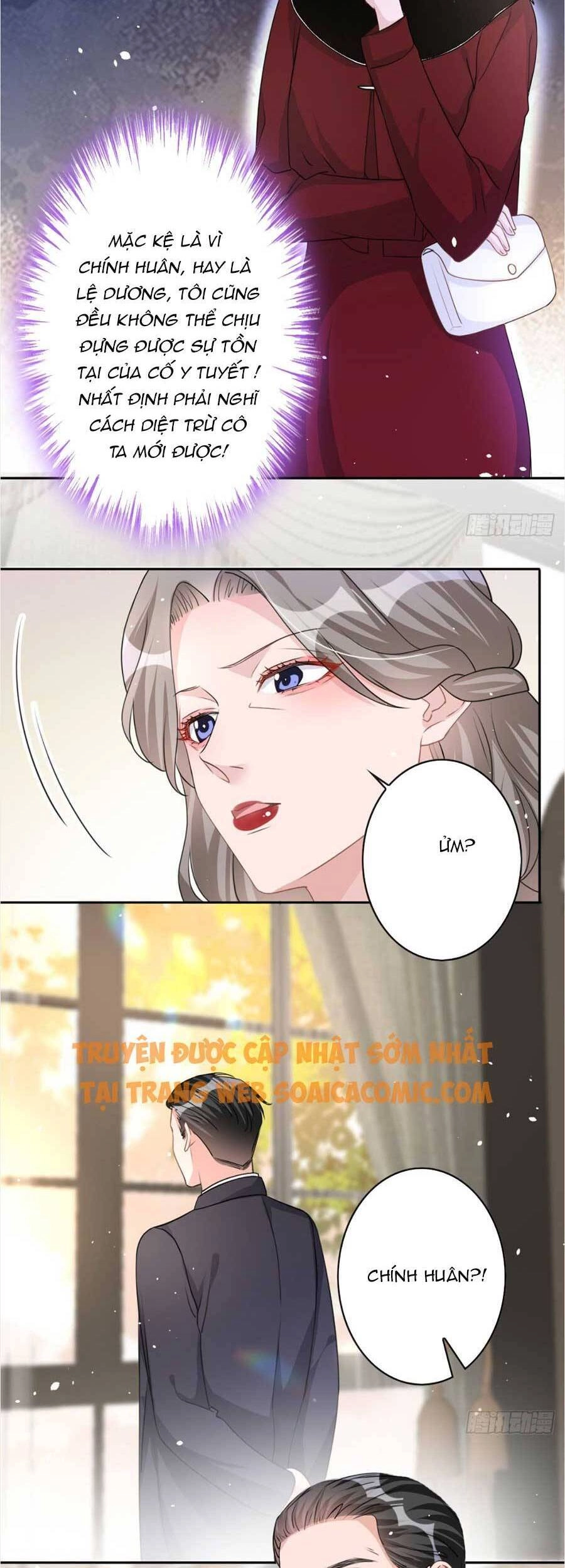 Hôm Nay Từ Chối Lục Tiên Sinh Chưa? Chapter 32 - 21