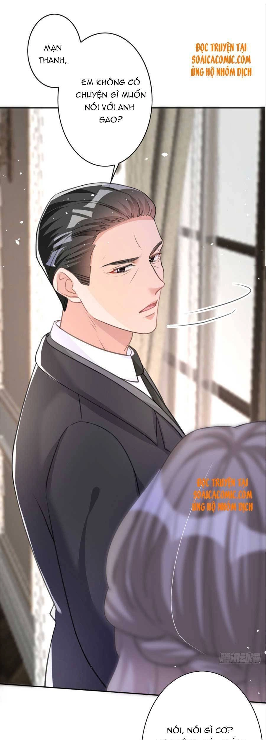 Hôm Nay Từ Chối Lục Tiên Sinh Chưa? Chapter 32 - 23